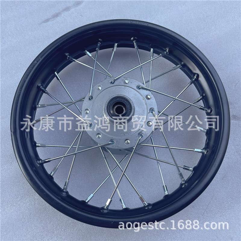 110CC摩托小中高赛阿波罗越野车配件120/70-12寸前轮圈钢丝铁轮毂