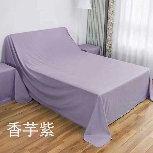 特宽防尘布家具床防尘罩沙发遮盖布会展盖布挡灰布防尘盖布背景布