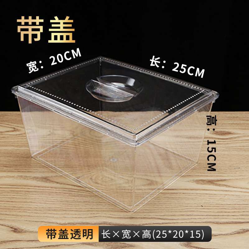 干货瓜子米桶储藏防虫炒货米缸干果坚果散货米面商用展示盒
