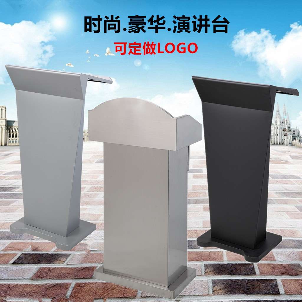 不锈钢演讲台会议主持讲台桌售楼部酒店迎宾台接待台导购台咨客台
