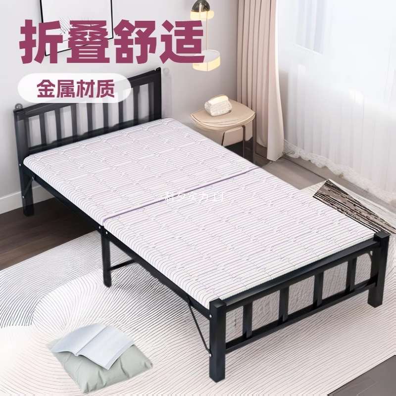 折叠床单人床家用办公室午休床经济型出租屋简易床便携铁床木板床