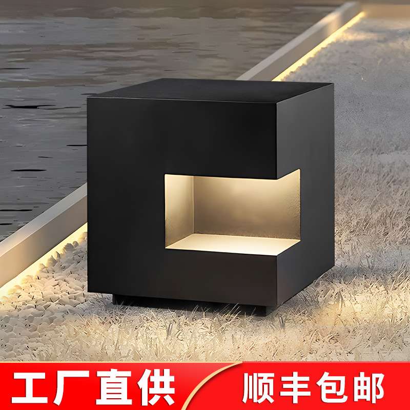 草坪灯led户外防水柱灯现代简约景观灯花园射灯庭院灯别墅园林灯