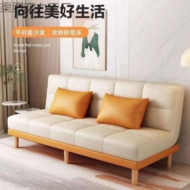 猫抓皮沙发床一体两用简约现代小户型出租屋客厅办公室可折叠沙发