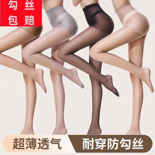 薄款高透黑丝袜连裤袜
