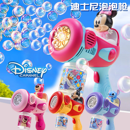 迪士尼儿童新款2025全自动泡泡机