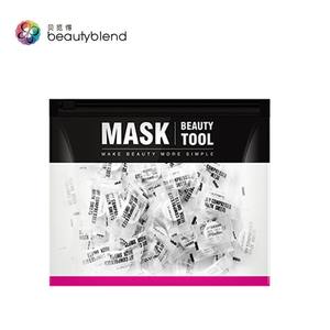 贝览得 压缩面膜粒100粒 天丝工艺面膜纸丝薄省水膜