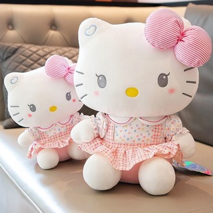 可爱HelloKitty公仔粉色学生KT猫咪玩偶娃娃毛绒玩具女生