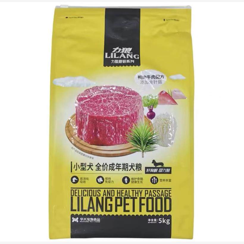 力狼狗粮小型犬5kg蘑菇金针菇犬粮成犬10斤装牛肉通用型泰迪比熊