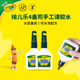 绘儿乐Crayola白色胶水4盎司大瓶装 学生手工课专用儿童可水洗安全无毒粘胶易挤压