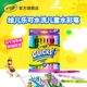 绘儿乐Crayola10色按动绘画笔马卡龙色学生美术画画专用水彩笔