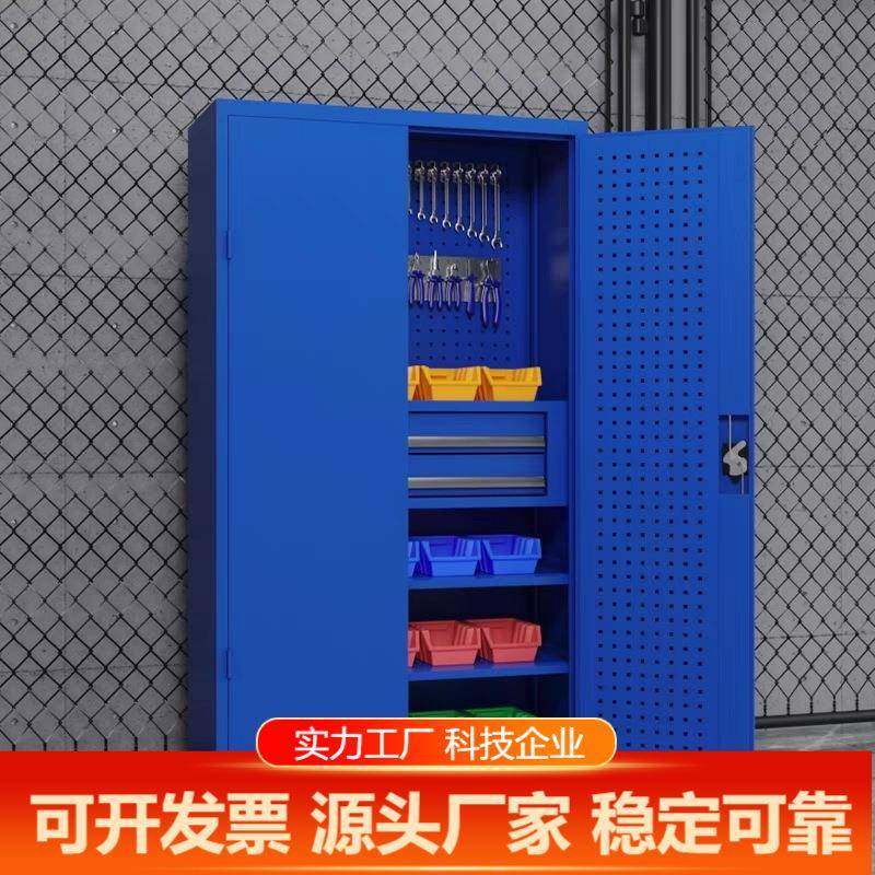 重型工具柜工具车工厂车间汽修用五金零件柜加厚多功能工具箱铁皮,商业/办公家具,寄存柜/快递柜,淘宝优惠券,粉丝福利购,淘宝优惠卷