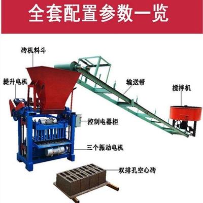 免烧水泥制砖机混凝土空心压砖机小型半自动水泥砖成型机砖机