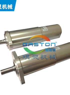 气动马达大功率微型齿轮减速气动马达厂家desoutter气动马达替代