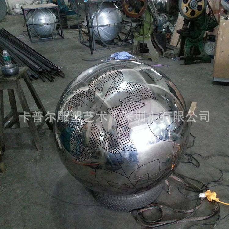 厂家定制不锈钢开孔空心球离子机打孔拉丝球激光镂空球地球仪装饰,五金/工具,其他机械五金,淘宝优惠券,粉丝福利购,淘宝优惠卷