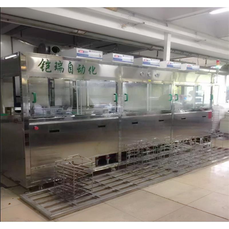 九槽多槽五金表壳表带除油除蜡超声波清洗机设备厂家