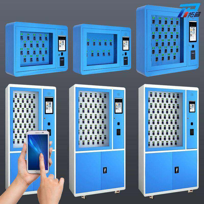RFID智能钥匙柜指纹刷卡密码钥匙壁挂落地式钥匙箱单位钥匙管理,商业/办公家具,寄存柜/快递柜,淘宝优惠券,粉丝福利购,淘宝优惠卷