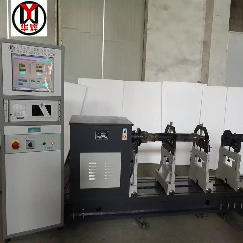 四摆架三节联校传动轴动平衡机YRD-300B触摸屏工控机智能测试