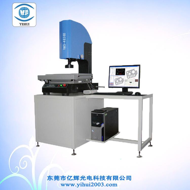 厂家直销VMS系列全自动影像测量仪