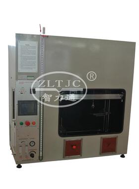 供应UL94水平垂直燃烧仪水平燃测烧验机50W水平垂直燃烧