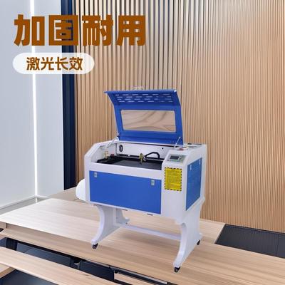 PP板亚克力覆盖膜布料砂纸PU皮革衣饰Logo激光切割机雕刻机精雕