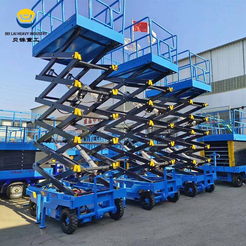 牵引式剪叉升降机半自动移动升降平台电动登高车移动剪叉升降机