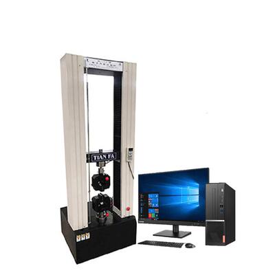 供应JDL-100kN万能试验机材料试验机万能拉力试验机拉力机