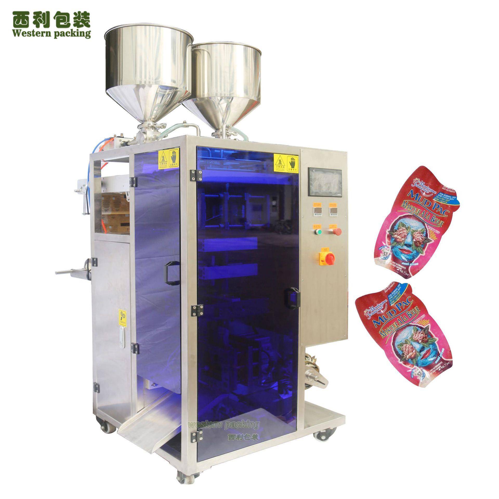 异型袋多列包装机化妆品眼霜袋装灌装机精华袋装液体包装机械