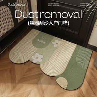 入户门地垫进门门口防滑丝圈耐脏脚垫家用门外防尘蹭土门垫可裁剪
