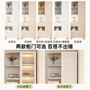 床头柜高柜书架一体置物柜家用卧室现代简约实木收纳柜超窄储物柜