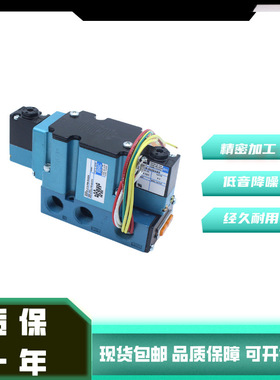 MAC电磁阀6312D-331-PM-502JD 6322D-371 JM 6311D-351-PM-611DA