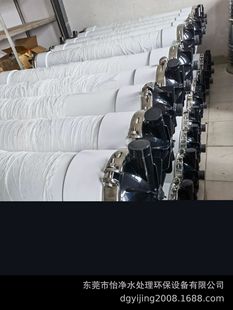 供应UF1060超滤膜 PVDF超滤膜 UF8040超滤膜