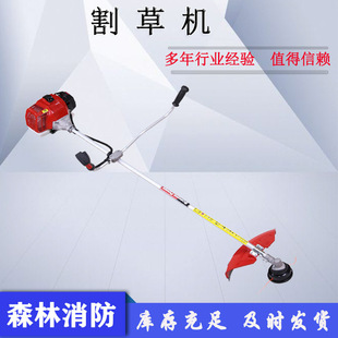 背负式 侧挂割草割灌机7.8kg多用途打草机开荒松土机