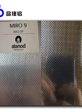 ALANOD德国安铝镜面95 MIRO9-9042GP 1085圆点纹烤炉太阳能压花板