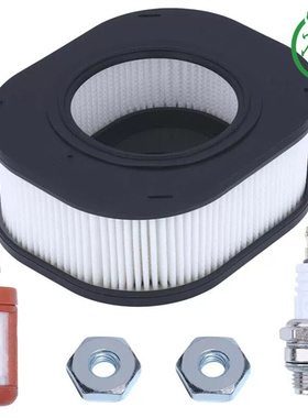 Ms500i MS500I MS661 MS661C空滤器 空滤芯 滤棉 油锯链锯配件