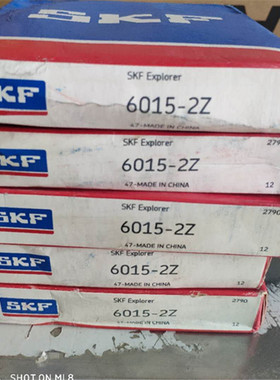 IAN 6015M 瑞典轴承6016 6017 6018 6019 6020 6021 6022 6014 60