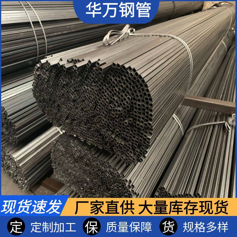 厂家直供汽配厂专用小型方管 Q195B冷拔小方管 公差控制在+-0.05