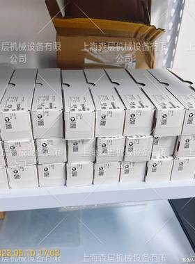 德国EUCHNER安士能安全门锁084142 TP3-2131A024M全新到货