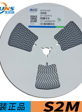 贴片整流二极管 型号S2M 封装SMA D0-214AC 2A1000V