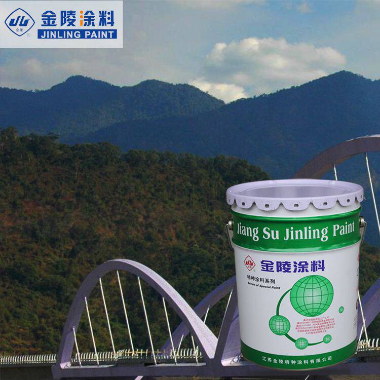 金陵涂料 环氧富锌底漆HX-067 现货供应