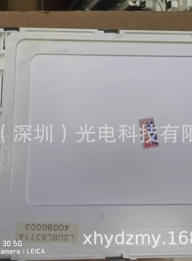 LSUBL6131A LBUBL6371B LSUBL6371A LSUBL6176A LSUBL6312B液晶屏