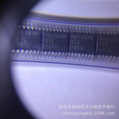MAX3096EEE+T MAX3096 QSOP16 MAXIM