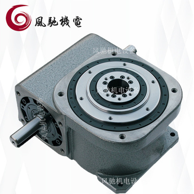 150DA-32-240-2R/L中国台湾潭子TANTZU 空心轴凸轮分割器