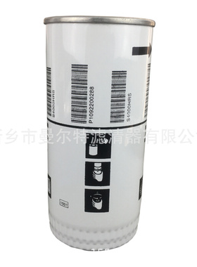 空压机油滤142243机油滤芯QGD355-400空压机QGD-315设备保养配件