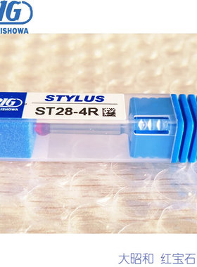 日本BIG大昭和红宝石探针ST25-4R ST38-6P PMG-20 PMG-32 PMC-20