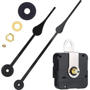 HR1688大扭力机芯配23cm长2067金属时分针大挂钟配件钟表机芯