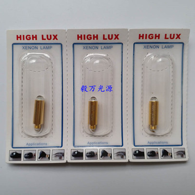 Heine海涅X-01.88.037 2.5V0.7A XHL #037光纤耳镜灯泡