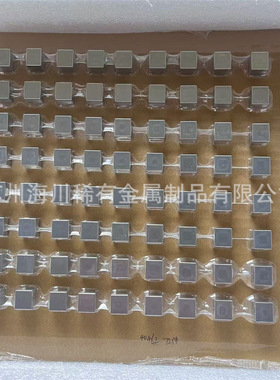 无磁钨镍铜合金立方块8*8*8mm机械配重块 W142 W152高比重钨块