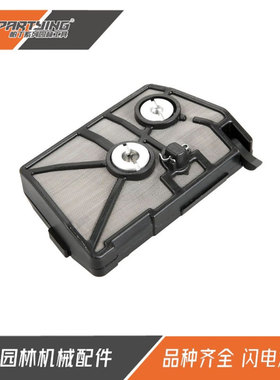 油锯空滤器028 ST800 AH 028AV 028WB 11181201611 铁网黑色款