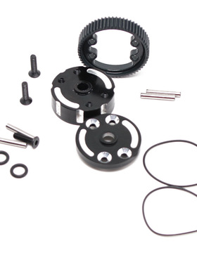 TRAXXAS Slash2WD/Stampede/Bandit/Rustler 铝合金密封式差速壳