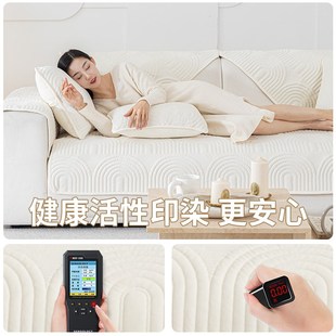 牛奶毛绒秋冬季 皮防滑套罩盖布巾坐垫毯子 沙发垫四季 通用2024新款